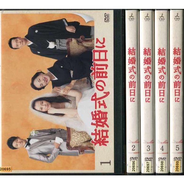 뺧(5祻å)1áǽ  DVD å 󥿥