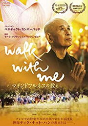 WALK WITH ME マインドフルネスの教え【字幕】　【中古 DVD レンタル落ち】