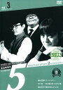 探偵事務所5″Another Story 2nd SEASON File 3 【中古 DVD レンタル落ち】