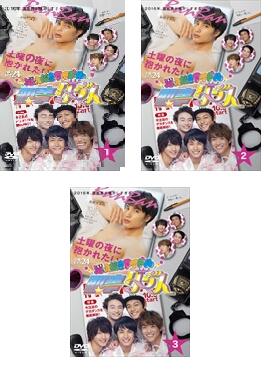 潜入捜査アイドル・刑事ダンス(3枚セット)1話〜最終話 【中古 DVD 全巻セット レンタル落ち】