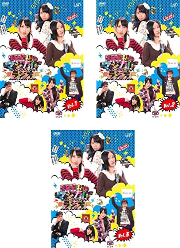 品　番 VPBF21188SET3 出　演 松井珠理奈(新パーソナリティ)／松井玲奈(ディレクター)／高柳明音(パーソナリティ)／若林正恭(構成作家)／佐藤二朗(プロデューサー)／小木曽汐莉(AD)／木本花音(AD) 制作年、時間 2011年 270分 製作国 日本 ジャンル ドキュメンタリー／アイドル／音楽／その他 【あらすじ】 名古屋発の人気アイドルグループ・SKE48が、深夜のラジオ局を舞台に騒動を巻き起こすバラエティ第1巻。聴取率0％で打ち切りの危機に瀕したラジオ番組の人気を回復させるために、ディレクターたちが策を講じるが…。第1話から第4話を収録。 ※出演、あらすじなどの商品説明は「SKE48のマジカル・ラジオ Vol.1」の内容となります。 【収納タイトル】 ■SKE48のマジカル・ラジオ Vol.1 ■SKE48のマジカル・ラジオ Vol.2 ■SKE48のマジカル・ラジオ Vol.3★ケースなし。紙ジャケットとディスクのみでの発送です