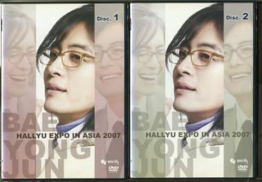 ؁EW HALLYU EXPO IN ASIA 2007@Vol.1E2 i2Zbgj y DVD SZbg ^z