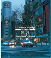 Blu-rayvirtual trip TOKYO 渋谷 underground to ground ブルーレイディスク（DVD同梱版）　【中古 DVD レンタル落ち】