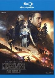 KINGSGLAIVE FINAL FANTASY XV キングスグレイブ　ファイナルファンタジー15 【中古 ブルーレイ Blu-ray レンタル落ち】