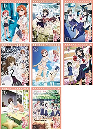 とある科学の超電磁砲(8枚セット)第01話〜第24話 【中古 DVD 全巻セット レンタル落ち】