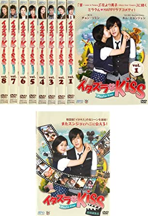 C^YKiss Playful Kiss(9Zbg)1b`ŏIb+ҏW ؍ y DVD SZbg ^z