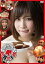 肉食女子部 Vol.6 　【中古 DVD レンタル落ち】