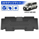 \お買い物マラソン限定・P5倍&1500円オフあり!/SUNVIC 新型 シエンタ 10系 フロアマット セカンドマット MXPL10 5人乗り ガソリン車 ト...