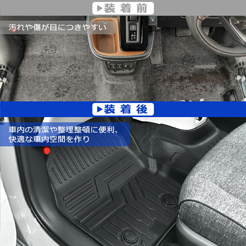 ＼今週限定セール・15%オフあり!／SUNVIC 新型 シエンタ 10系 ラゲッジマット MXPL10 5人乗り 運転席 助手席 ガソリン車 トランクマット 3D TPE フロア マット 立体 カーゴマット 水洗い可能 防水 防汚 カスタム パーツ 内装 荷室