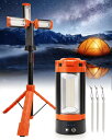 \GW限定セール・15%オフあり!/SUNVIC LED 投光器 充電式 屋外 スタンド 充電式led作業灯 三脚 200W コードレス ワークライト 防水IP...