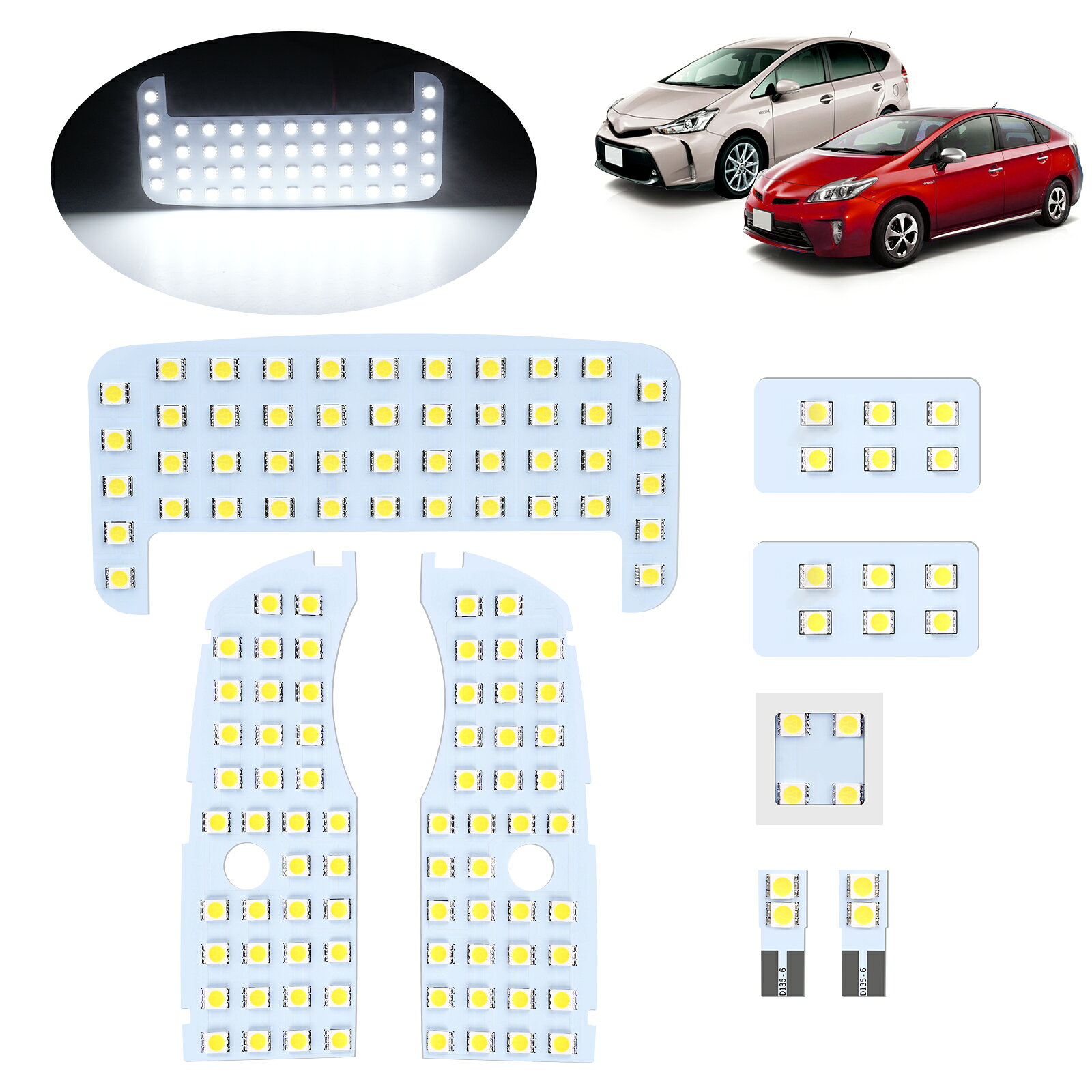 楽天市場】プリウス 純正（ライト・ランプ｜パーツ）：車用品<車用品