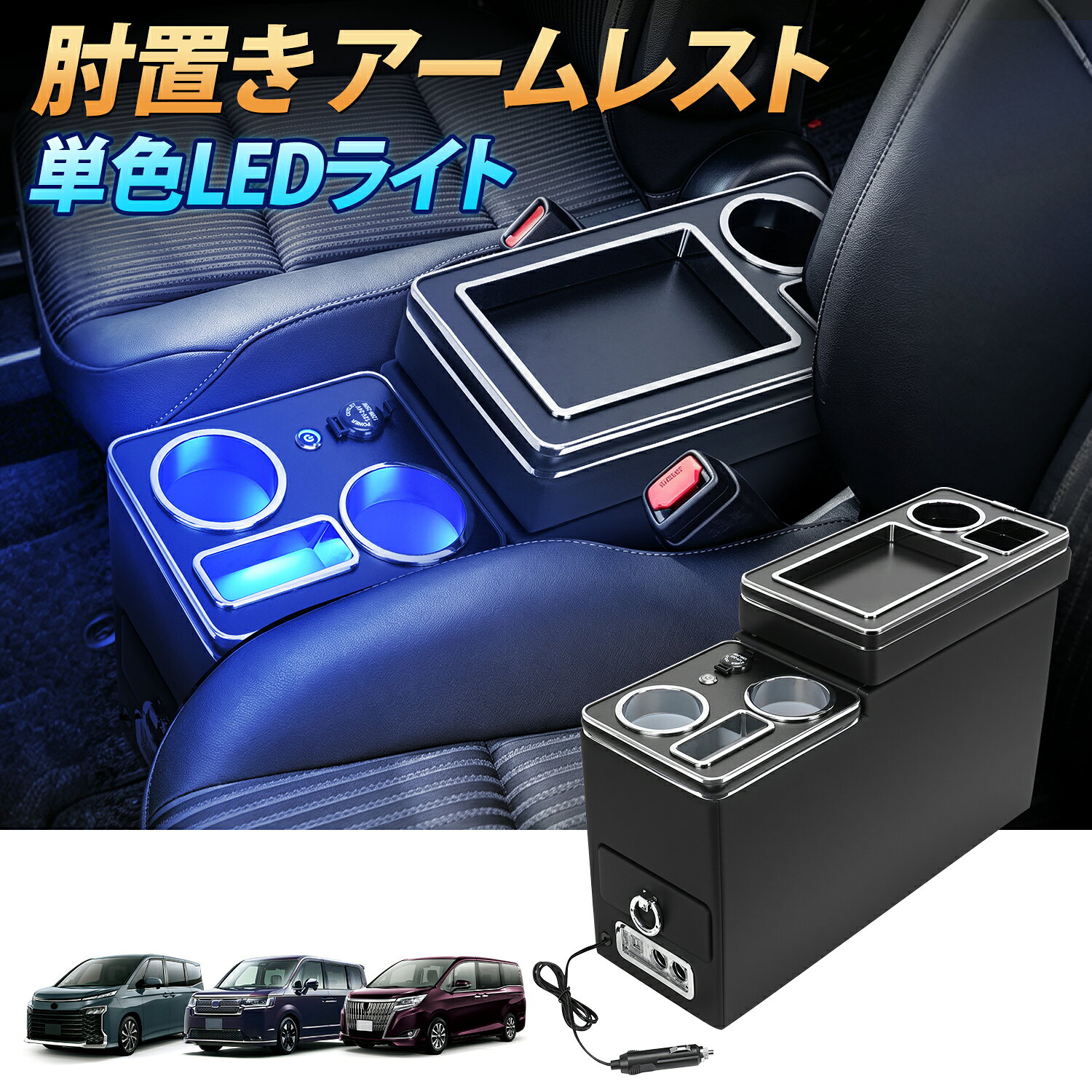 楽天市場】voxy 80 センターテーブルの通販