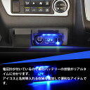 SUNVIC トヨタ ハイエース 200系 増設電源ユニット QC3.0 USBポートx2 カーソケットx1 ブルーLED ライト 増設用キット 同時充電 車種専用設計 純正灰皿差替えタイプ パーツ 便利 内装 3