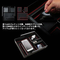 トヨタアルファードヴェルファイア30系センターコンソールボックスTOYOTAAlphardカスタムパーツ小物入れトレイ収納ボックス滑り止めゴムマット付き