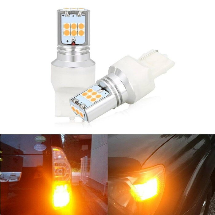 SUNVIC T20 シングル ピンチ部違い LED ウインカーバルブ アンバー 12V 3030連SMDチップ 爆光 無極性 取付簡単 2個入り