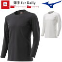 MIZUNO ミズノ ブレスサーモ アンダーウエア 薄手 for Daily クルーネック長袖シャツ インナーシャツ メンズ 2023年モデル 秋冬 防寒 C2JAA611