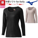 MIZUNO ミズノ ブレスサーモ アンダーウエア レディース 中厚ソフト for Daily ラウンドネック9分袖シャツ インナーシャツ ウィメンズ 2023...