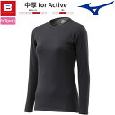 MIZUNO ミズノ ブレスサーモ アンダーウエア レディース 中厚 for Active クルーネック長袖シャツ インナーシャツ ウィメンズ 2023年モデル...