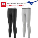 【ポイント5倍キャンペーン実施中】MIZUNO ミズノ ブレスサーモ アンダーウエア プラス メンズ ロングタイツ 前開きなし 中厚 裏起毛 発熱 インナー C...