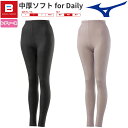 MIZUNO ミズノ ブレスサーモ アンダーウエア レディース 中厚ソフト for Daily ロングタイツ ウィメンズ 2023年モデル 秋冬 防寒 C2JB...