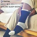 TENTIAL eV BAKUNE SLEEP SOCKS oNl X[v\bNX C Y fB[X si ₦΍ g