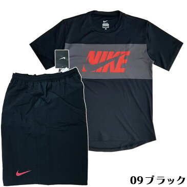 NIKE ナイキ BOYS ルーズフィット UV S/S ラッシュガード＆水着セット キッズ 1981919 1981920