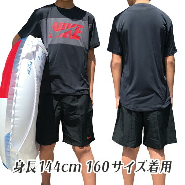 NIKE ナイキ BOYS ルーズフィット UV S/S ラッシュガード＆水着セット キッズ 1981919 1981920