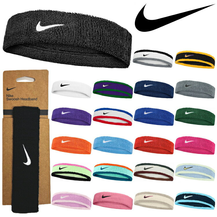 NIKE ナイキ スウッシュ クラシック ヘッドバンド ヘアバンド BN1000