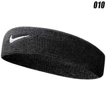NIKE ナイキ スウッシュ ヘッドバンド ヘアバンド NNN07 BN1003