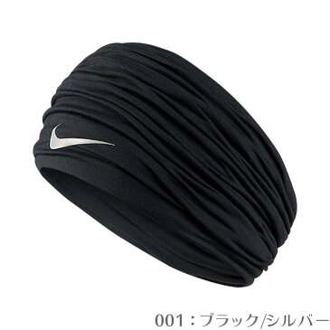 ナイキ NIKE ランニング ラップ RN4001 ドライフィット ネックウォーマー