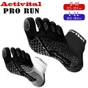 【最大2000円offクーポン配布中】アクティバイタル ACTIVITAL ソックス 靴下 PRO RUN プロ ラン 5本指 サポーター 足首 1196 1301 1202 1318