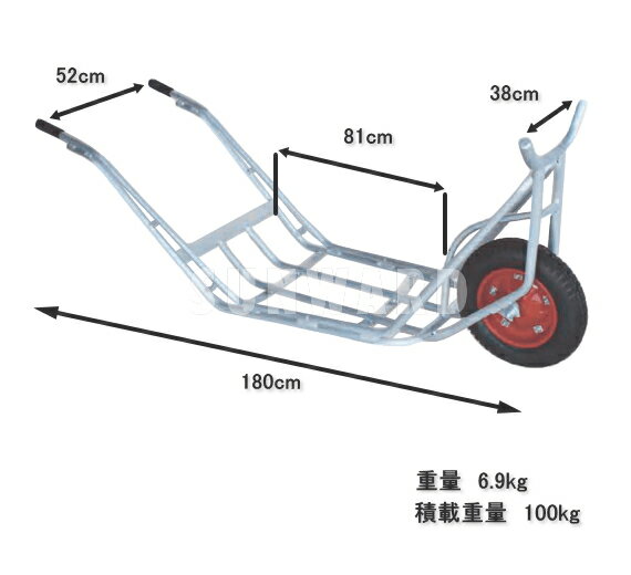 ハラックス アルミ製 植木運搬用1輪車 CU-1