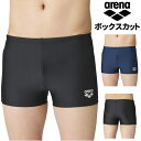 アリーナ arena メンズ 男性 ベーシック水着 ボックスカット スイム スイミング 練習用水着 無地 ARN-283N