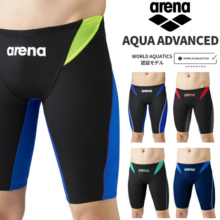 ꡼ arena ˿  finaǧ WAǧ ϡեѥå ɥХ󥹥 AQUA ADVANCED ARN-10...