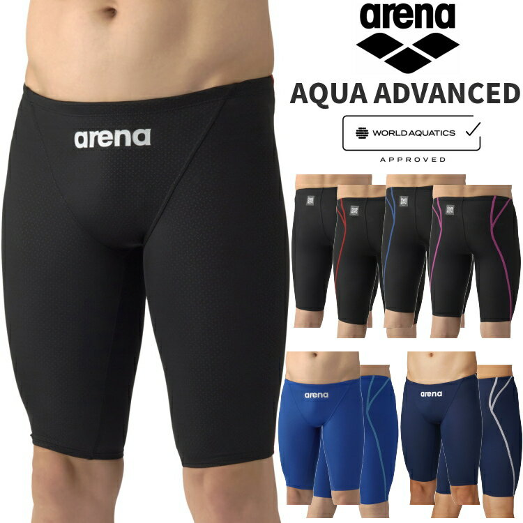 樂天商城 - アリーナ arena 競泳水着 メンズ WA承認 レーシングハーフスパッツ アクアアドバンスド AQUA ADVANCED AS6SRC23M