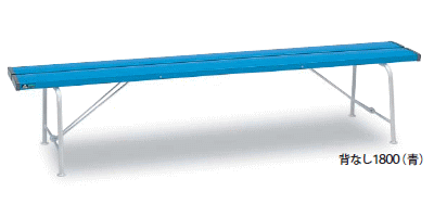 其它 - テラモト ベンチ 折りたたみ 折りたたみベンチ BC-300-118