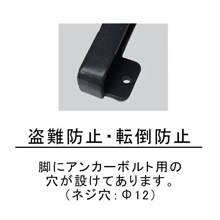 �ƥ��� TERAMOTO �٥�� JA�٥�� ɪ�ʤ� ��ɪ�դ� Ĺ�ػ� ���դ� ������ ��180cm ���� �����ǥ� �ع� ���� ���ݡ��Ļ��� ����ȥ�� ���Ȼ��� �������� BC-306-418-0