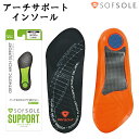 \t\[ SOFSOLE C\[ ~ I[\ebNA[`T|[g jp Y fB[X X|[c ؖ d Xj[J[ d˕~^Cv 18751 18752