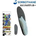 SORBO \{ C\[ DSIS \{TbJ[ ~ 61650-61653 V[YƑƂ̈̊߂TbJ[p~