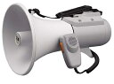 拡声器 ショルダーメガホン TOA 15W(拡声機能のみ) ER-2115(3)