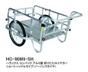 【最大2000円offクーポン配布中】ハラックス リヤカー コンパック ノーパンクタイヤ ショートハンドルタイプ HC-906N-SH