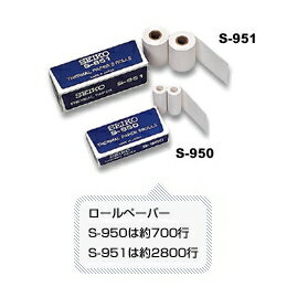 【ポイント5倍キャンペーン実施中