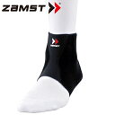 【最大2000円offクーポン配布中】ザムスト ZAMST 足首サポーター FA-1 左右兼用 ソフトサポート 370101-370104【足首サポーター 足首の痛み 足首 捻挫 テーピング ジョギング ランニング 】(4)