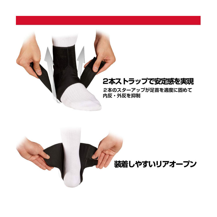 McDavid マクダビッド ファントム アン...の紹介画像3