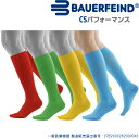 バウアーファインド(BAUERFEIND) RUN&WALK 筋肉の活動を促すスポーツ用弾性ストッキング ソックス 621112