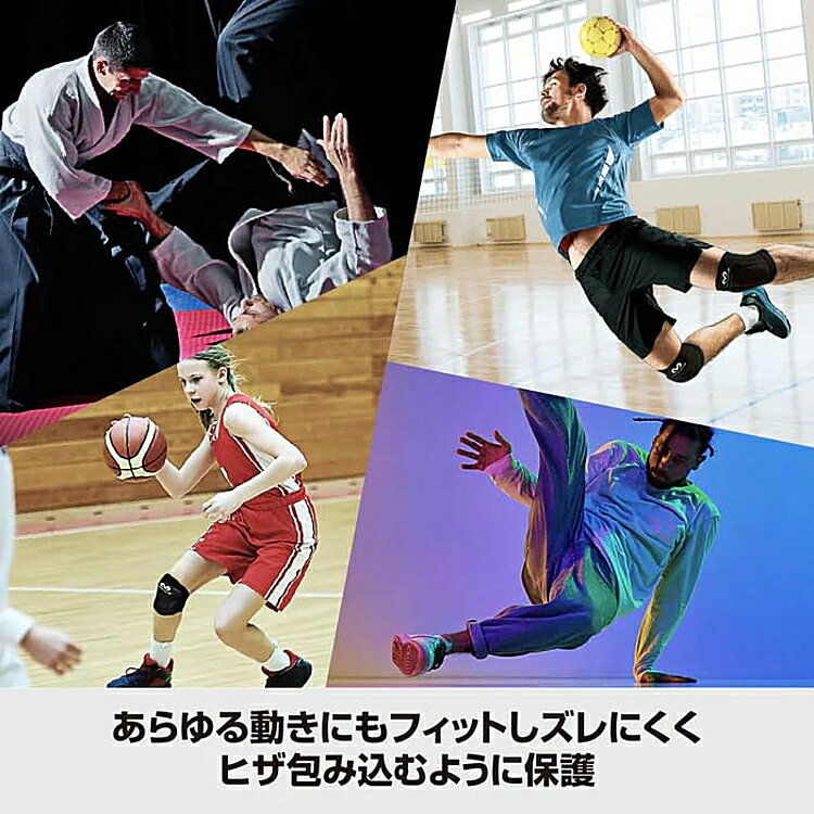 【マラソン期間P10倍】マクダビッド McDa...の紹介画像3