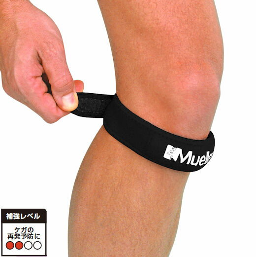 ミューラー 膝サポーター ジャンパーズ ニーストラップ JPプラス ラップタイプ Mueller 55928/55929