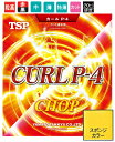 【あす楽】カールP-4 ソフト 020195 TSP　卓球ラバー 粒高ラバー 卓球用品