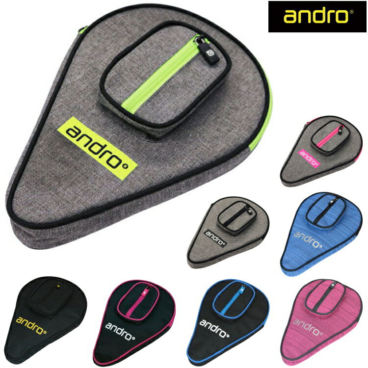 andro アンドロ 卓球 ラケットケース BASIC SP CASE 2 ベーシックSPケース2 4120 その1