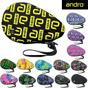 andro アンドロ FULL DESIGN HARD CASE フルデザインハードケース 卓球 ラケット ケース バック